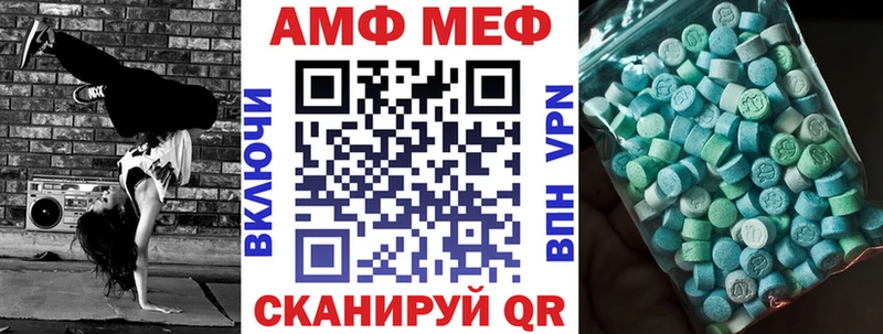 продажа наркотиков  Дудинка  Amphetamine Premium 
