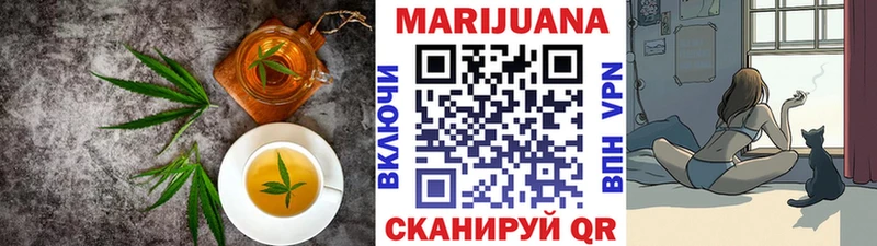 Canna-Cookies марихуана  Дудинка 