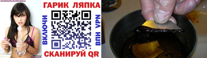 купить закладку  Дудинка  Гашиш Premium 