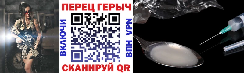цены   Дудинка  Героин гречка 