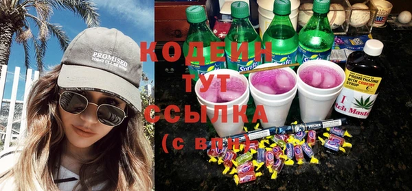 кокаин VHQ Верхнеуральск