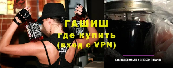 МДПВ Вяземский