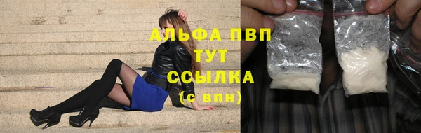 бошки Вязьма