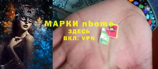 мет Верея
