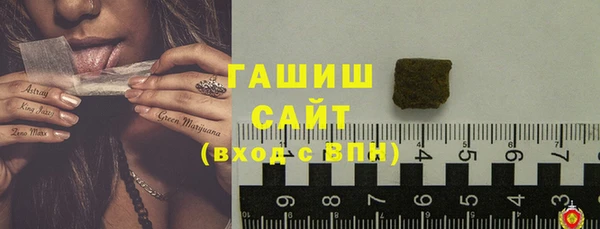 кокаин VHQ Верхнеуральск