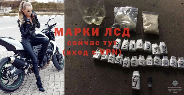 бошки Верхний Тагил