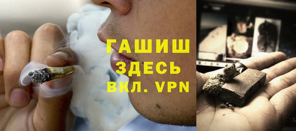 кокаин VHQ Верхнеуральск