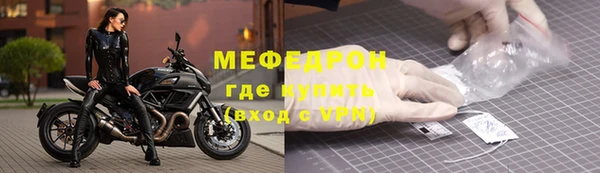 COCAINE Вязники