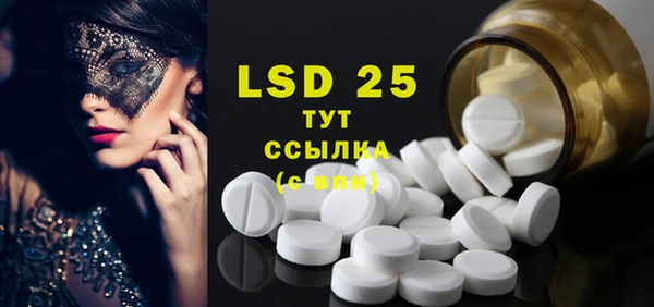 бошки Вязьма