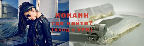мет Верея