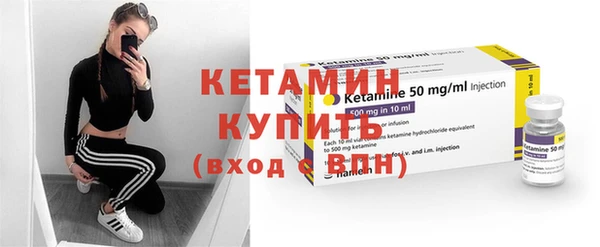 кокаин VHQ Верхнеуральск