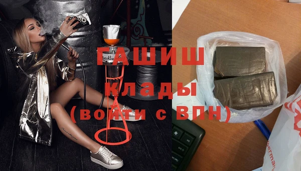 мет Верея