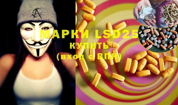 бошки Верхний Тагил
