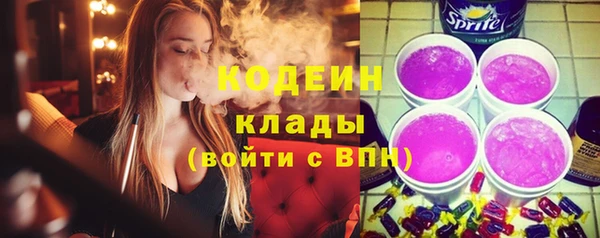 мет Верея