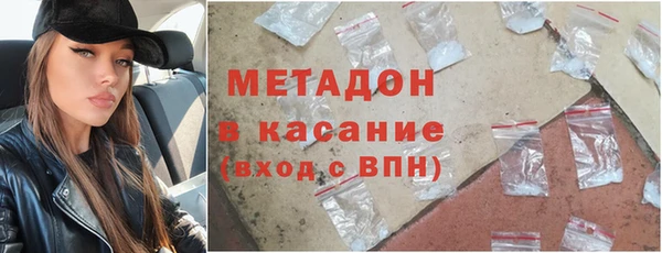 мет Верея