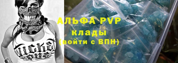 мет Верея