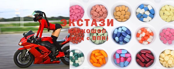 кокаин VHQ Верхнеуральск