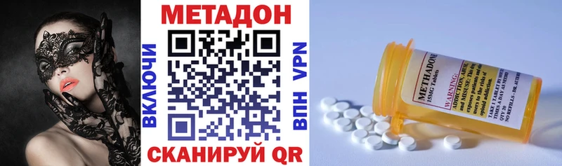 блэк спрут tor  Дудинка  Метадон methadone 