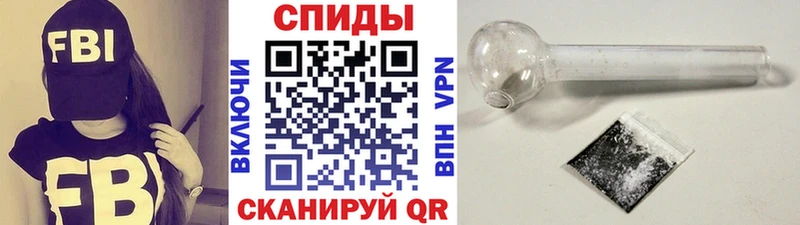МЕТАМФЕТАМИН винт  купить   Дудинка 
