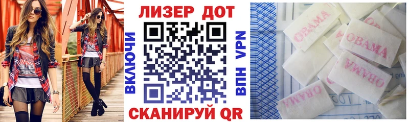 мега ТОР  Дудинка  Наркотические марки 1,5мг 